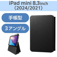 iPad mini(A17 Pro) P[X \tgU[ 蒠^ ubN TB-A24SWVH2BK GR 1iij