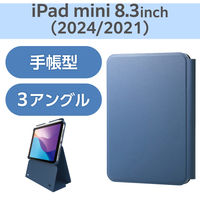iPad mini (A17 Pro) P[X \tgU[ 蒠^ lCr[ TB-A24SWVH2NV GR 1iij
