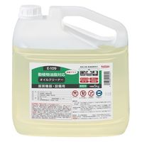 セッツ オイルクリーナー 5kg E-109 1個（直送品）