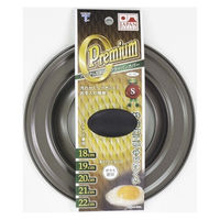 竹原製缶 プレミアムZERO フライパンカバーS ガラス窓付 18~22cm SC-92 1個（直送品）