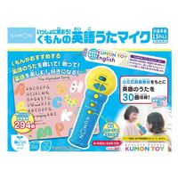 くもん出版 絵あわせきしゃポッポ あいうえお ~ひらがな~ EK-11