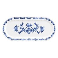 1956レストラン・サプライ プレート 45cm アズール プラスチック メラミン 433081 1個（直送品）