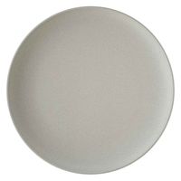 1956レストラン・サプライ プレート クープ