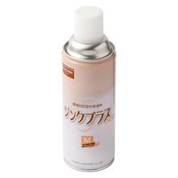 日新インダストリー ジンクプラスネオMスプレー 300ml PM001 1個（直送品）