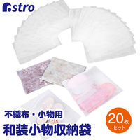 AXg a [ 20g 173-18 1Zbg(20)iij