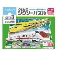 天空の城ラピュタ　パズル　500pc 新品 Amazon.co.jp: エンスカイ 500ピース ジグソーパズル 天空の城