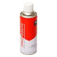 ゴーヒさん専用 速乾 21さび止めスプレーA 白 300ml | サンデーペイント