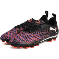 PUMA プーマ フューチャー アルティメット FG/AG(ロングパイル