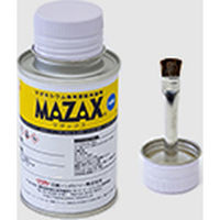VC_Xg[ }UbNX~j 0.1kg MZM01 1iij