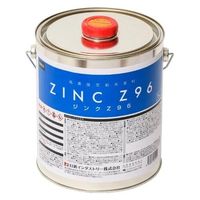VC_Xg[ WNZ96 5kg ZN003 1iij