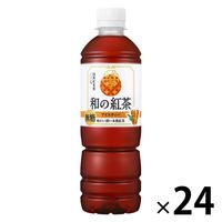サントリー クラフトボス ミルクティー ホット 450ml 1箱（24本