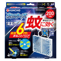 キンチョウリキッド 取替液 60日 無香料 低刺激 コンセント式 キンチョウリキッド 取替液 60日 無香料 低刺激 コンセント式