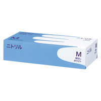 ファーストレイト　ニトリル手袋　ホワイト　Mサイズ　白　使い捨てグローブ　粉なし　食品衛生法適合　1セット（2000枚：100枚入×20箱） オリジナル