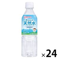 Ԃ̓VR 24 ATqO[vHi