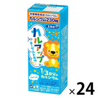 森永乳業 ピクニック バニラオ・レ 200ml 1箱（24本入） 紙