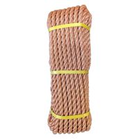 三友産業 トラックロープ PPカッチ