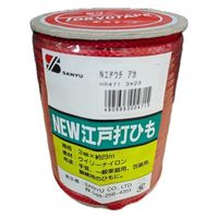 OFY NEW]ˑłЂ HR-471 1iij