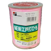 OFY NEW]ˑłЂ HR-473 1iij