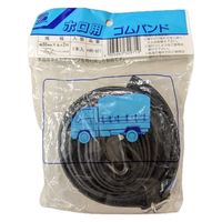 三友産業 ホロ用ゴムバンド HR-971 1本（直送品）