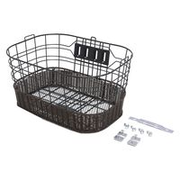 サギサカ 半籐風編込みバスケット 48428 1個（直送品）