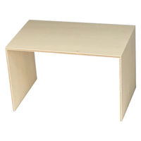 スマイル 木製 コの字型ディスプレイ ナチュラル 幅210×奥行130×高さ130mm 790742 1個