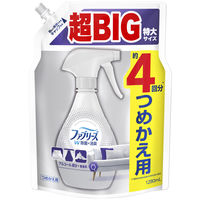 (旧品)ファブリーズ 布用消臭スプレー ダブル除菌 無香料 アルコール成分入り 詰め替え 超特大 1280mL 1セット(3個) P&G