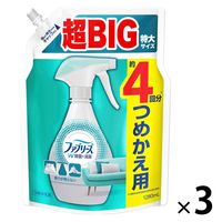 【アウトレット】(旧品)ファブリーズ 布用 W除菌＋消臭 香りが残らない 詰め替え 超特大 1280mL 1セット（1個×3） Ｐ＆Ｇ