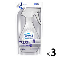 (旧品)ファブリーズ 布用 W除菌+消臭 スプレー アルコール成分 無香料 詰替 320mL 1セット（3個） P＆G