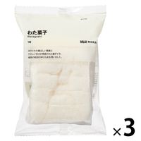 無印良品 わた菓子 1セット（1個×3） 良品計画 - アスクル