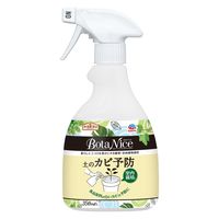 【園芸用品】アース製薬 観葉植物 防カビ BotaNice ボタナイス 土のカビ予防 350mL  50004197 1本