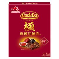 あみ印食品工業 あみ印 中華スープ 180ml x15 4970017020055 1 あみ印食品工業 あみ印 中華スープ 180ml x15 4970017020055 1
