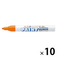 みんみん　三菱ペイントマーカーPXー20 銀100本 みんみん 三菱ペイントマーカーPXー20 銀100本 三菱鉛筆(uni