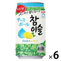 キリン 氷結 ＜レモン＞ 350ml×24缶 - アスクル