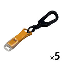 エマージェンシーホイッスル レッド 5個セット カラビナリング