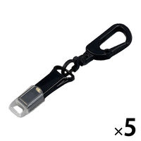 イエロー反射板付ホイッスル キーチェーン　エマージェンシー　防犯　新品未使用 エマージェンシーホイッスル|SELECTIONS（セレクションズ）