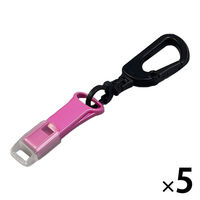 イエロー反射板付ホイッスル キーチェーン　エマージェンシー　防犯　新品未使用 反射板付 LEDライト機能付 ホイッスル キーホルダー