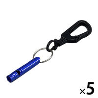 アルミホイッスル シルバー 5個セット ホイッスル カラビナ