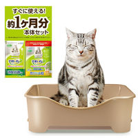 デオトイレ ワイド 本体（中古）　消臭抗菌シート3袋　鉱物サンド3袋　セット デオトイレ 快適ワイド 本体セット /デオトイレ 猫用 システム