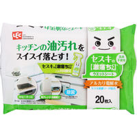 ちーくんさん専用 セスキの激落ちくんシート キッチン用 お掃除シート 油汚れ 洗剤