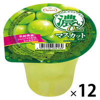 ゼリー たっぷり290g 濃い0kcalマスカットゼリー 12個 たらみ