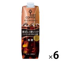 キーコーヒー KEY DOORS+ リキッドコーヒー 香ばしく深いコク 無糖 テトラプリズマ 1000ml 1箱（6本入）