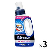 アタック消臭ストロングジェル 4本セット 洗濯洗剤 花王 業務用 Amazon | 【ケース販売 業務用 衣料用洗剤】アタック 消臭
