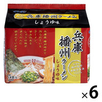 兵庫播州ラーメン 480g (1袋5食入) 1セット（1袋×6） イトメン