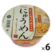 カップチャンポンめん 79g 12個 1セット（1個×12） イトメン