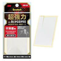 X[G(3M) XRb` ͂Ȃ̂ɂƂ͂闼ʃe[v v~AS[h ʗp 15mm×50mm 1pbN KRG-50