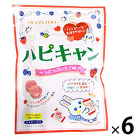 いちご(*´艸`)他の方は購入不可‼ Amazon.co.jp: 恋するいちご（赤箱） : 食品・飲料・お酒