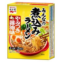 煮込みラーメン様① 煮込みラーメン やみつき醤油味 1箱 永谷園 - アスクル