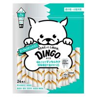 ロイヤルカナン ドッグフード 犬用 療法食 セレクトプロテイン