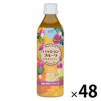 ジャスミンティー サーフビバレッジ パッションフルーツジャスミンティー 500ml 1