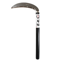 竹本鎌製作所 薄鎌 kuss-1912b 1本（直送品）